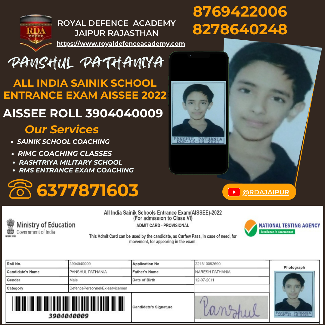 sainik school coaching